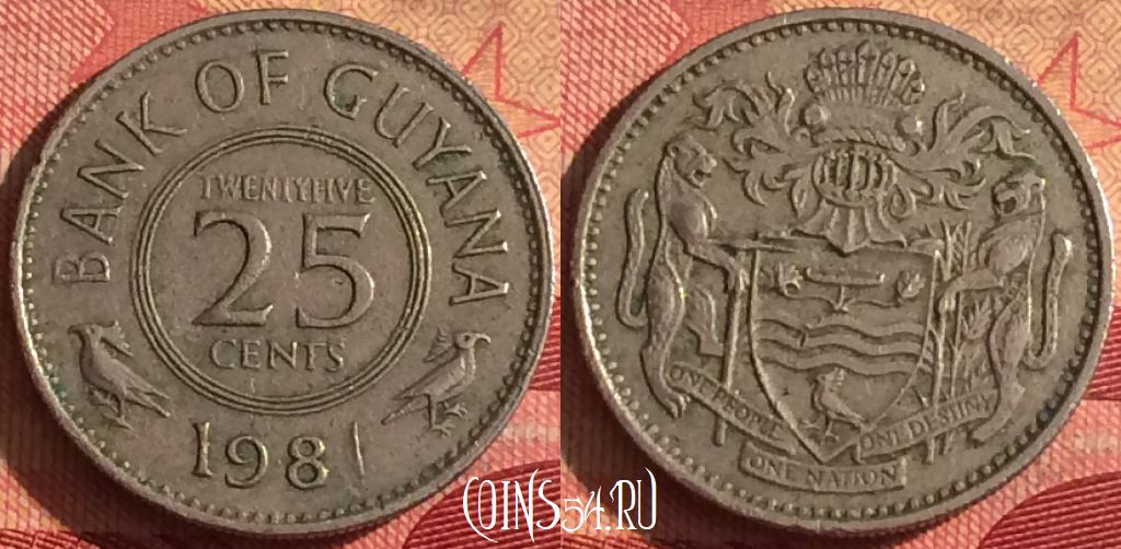 Монета Гайана 25 центов 1981 года, KM# 34, 246i-087