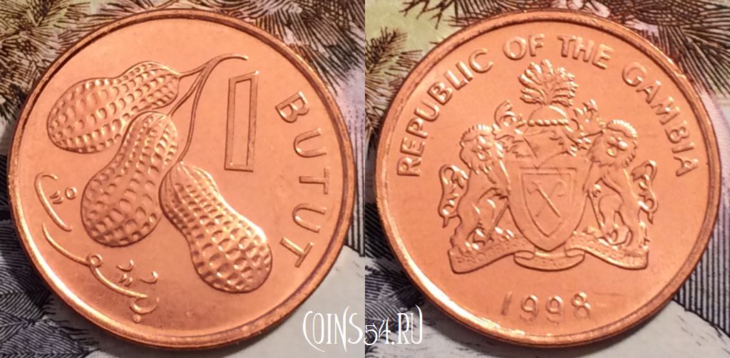 Монета Гамбия 1 бутут 1998 года, KM#54, UNC, 235-142