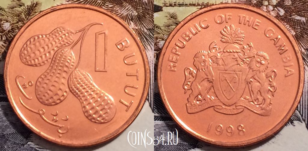 Монета Гамбия 1 бутут 1998 года, KM# 54, UNC, 235-143