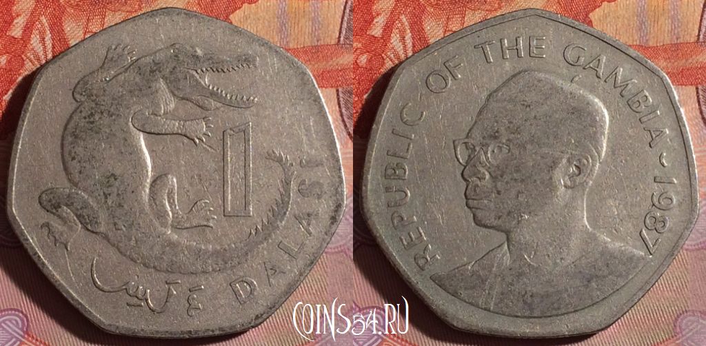 Монета Гамбия 1 даласи 1987 года, KM# 29, 123f-081