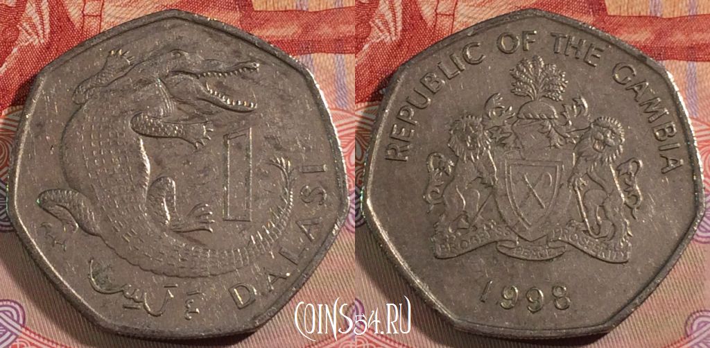Монета Гамбия 1 даласи 1998 года, KM# 59, 130b-135