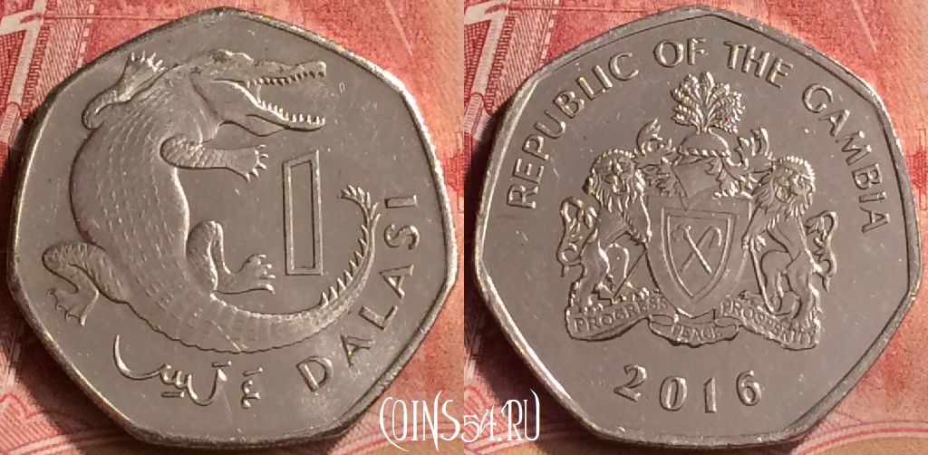 Монета Гамбия 1 даласи 2016 года, KM# 59a, 204m-035