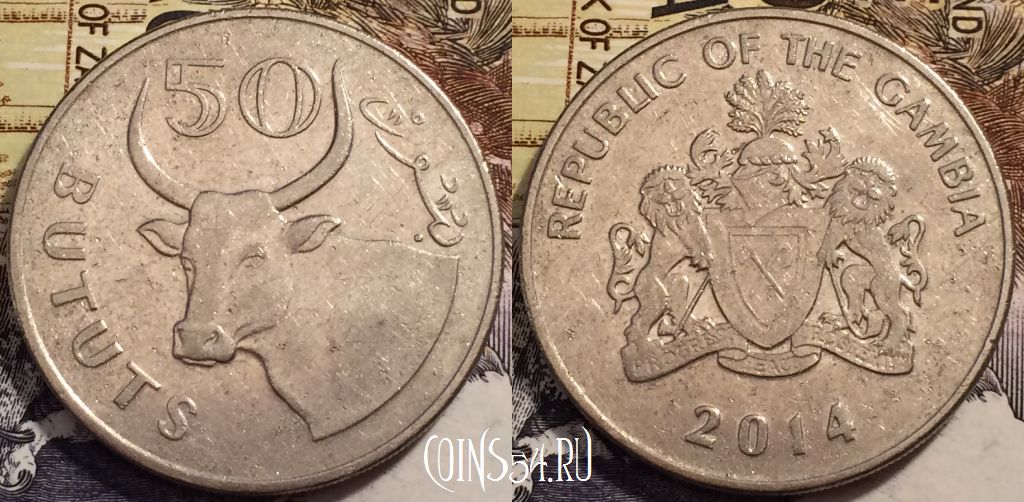 Монета Гамбия 50 бутутов 2014 года, KM# 58a, 245-019