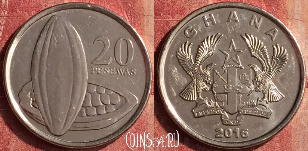Монета Гана 20 песев 2016 года, KM# 40, 400-107
