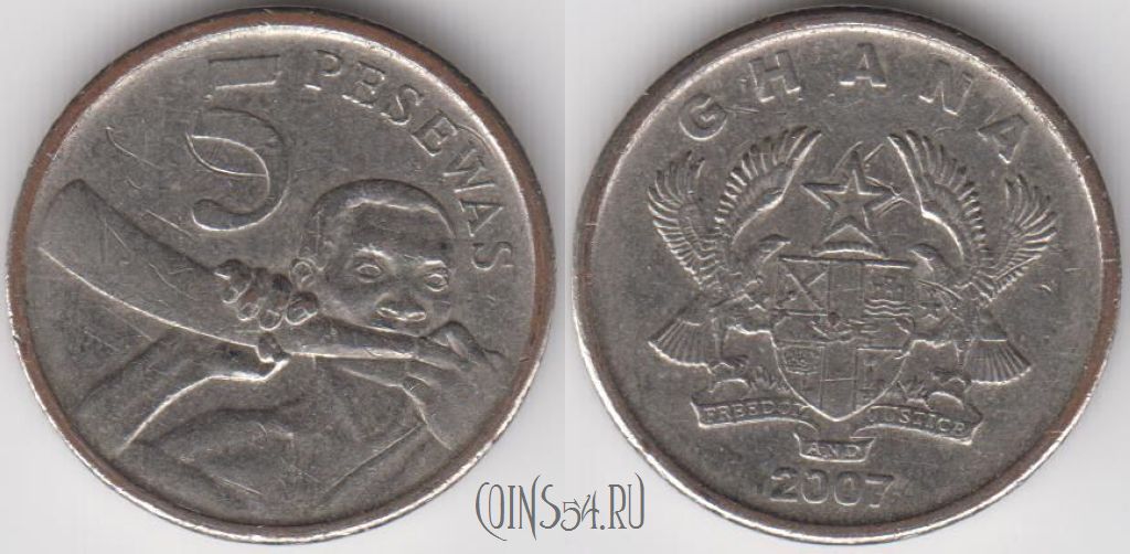 Монета Гана 5 песев 2007 года, KM 38, 121-063
