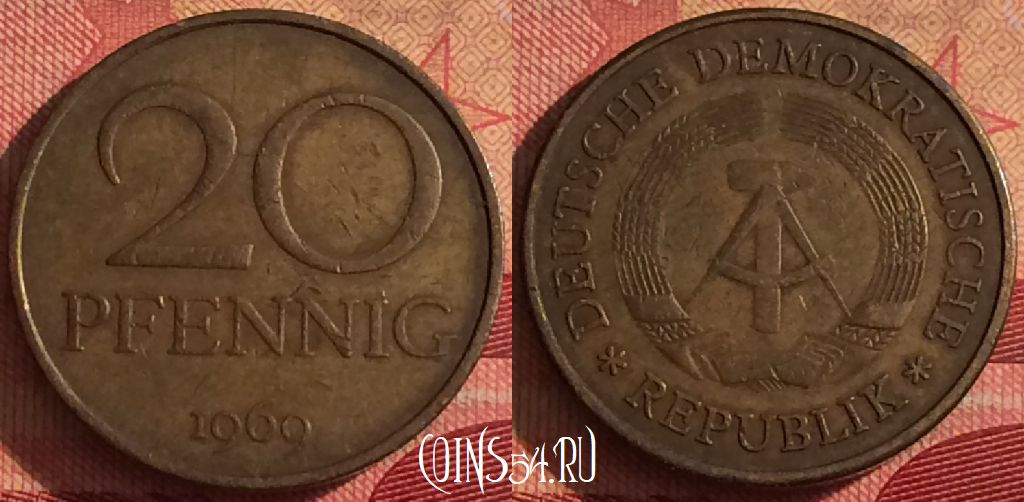Монета Германия (ГДР) 20 пфеннигов 1969 года, KM# 11, 243i-102