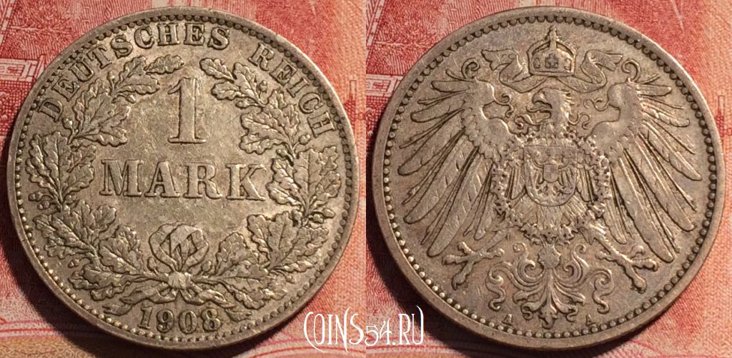 Монета Германия (Империя) 1 марка 1908 года A, Ag, KM# 14, 070b-068