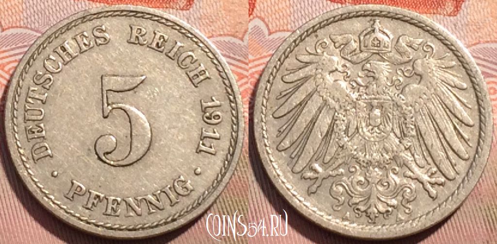 Монета Германия (Империя) 5 пфеннигов 1911 года A, KM# 11, 123a-039