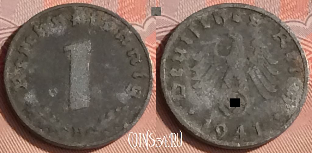 Монета Германия (Третий рейх) 1 рейхспфенниг 1941 года B, KM# 97, 308o-117
