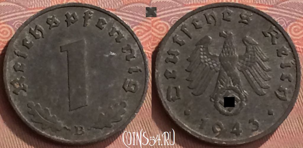 Монета Германия (Третий рейх) 1 рейхспфенниг 1943 года, KM# 97, 266m-052