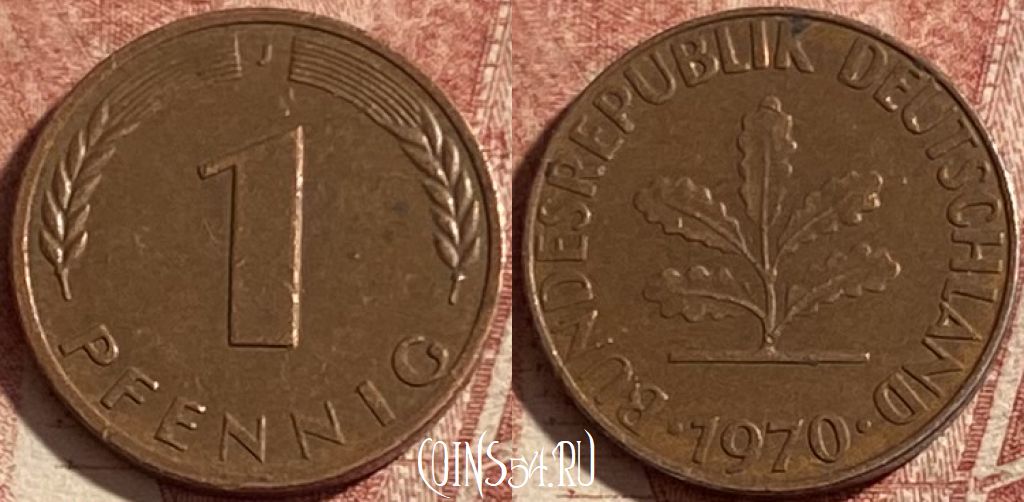 Монета Германия 1 пфенниг 1970 года J, KM# 105, 297p-051