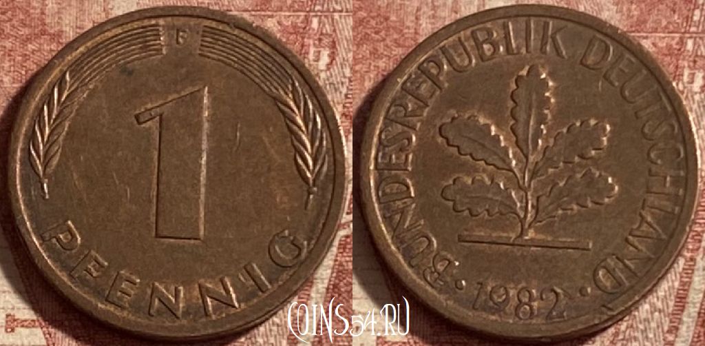 Монета Германия 1 пфенниг 1982 года F, KM# 105, 297p-124