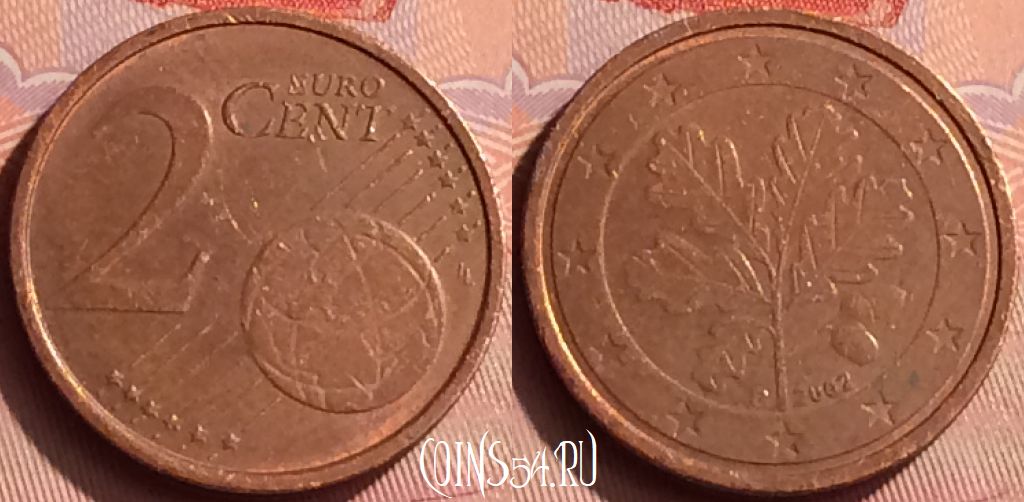 Монета Германия 2 евроцента 2002 года D, KM# 208, 241n-134