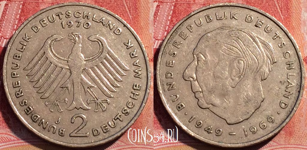 Монета Германия 2 марки 1970 года J, KM# A127, 069c-143