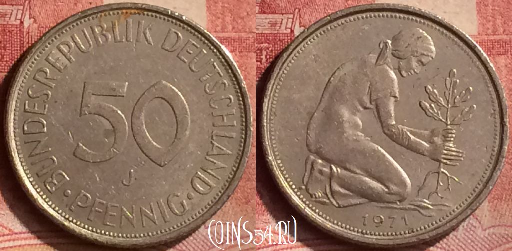 Монета Германия 50 пфеннигов 1971 года J, KM# 109, 104m-091