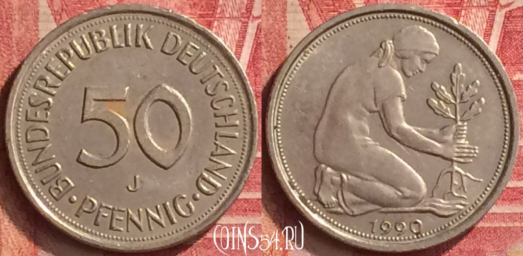 Монета Германия 50 пфеннигов 1990 года J, KM# 109, 214m-032