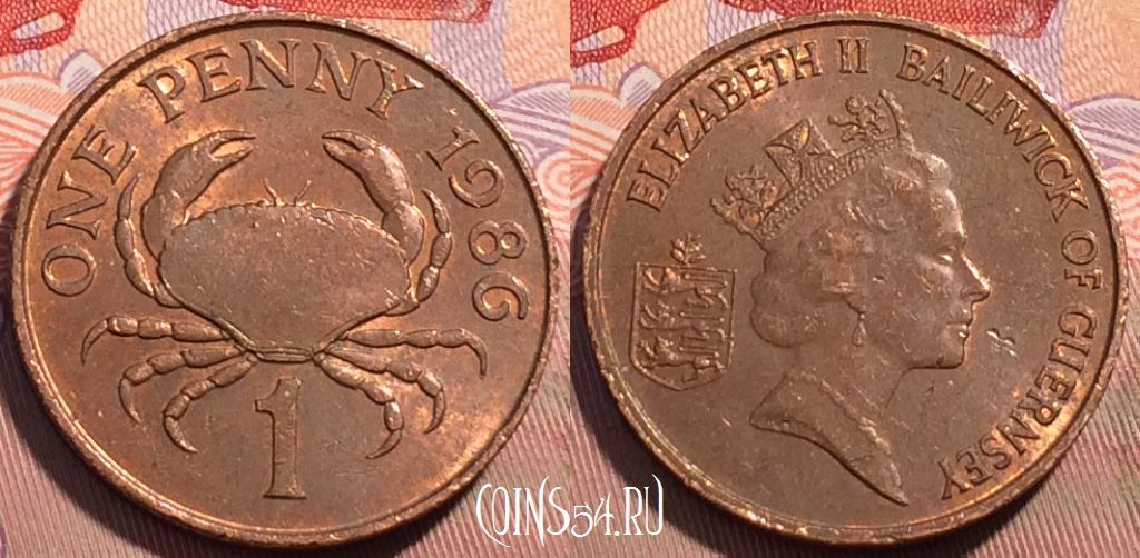 Монета Гернси 1 пенни 1986 года, KM# 40, 103c-062