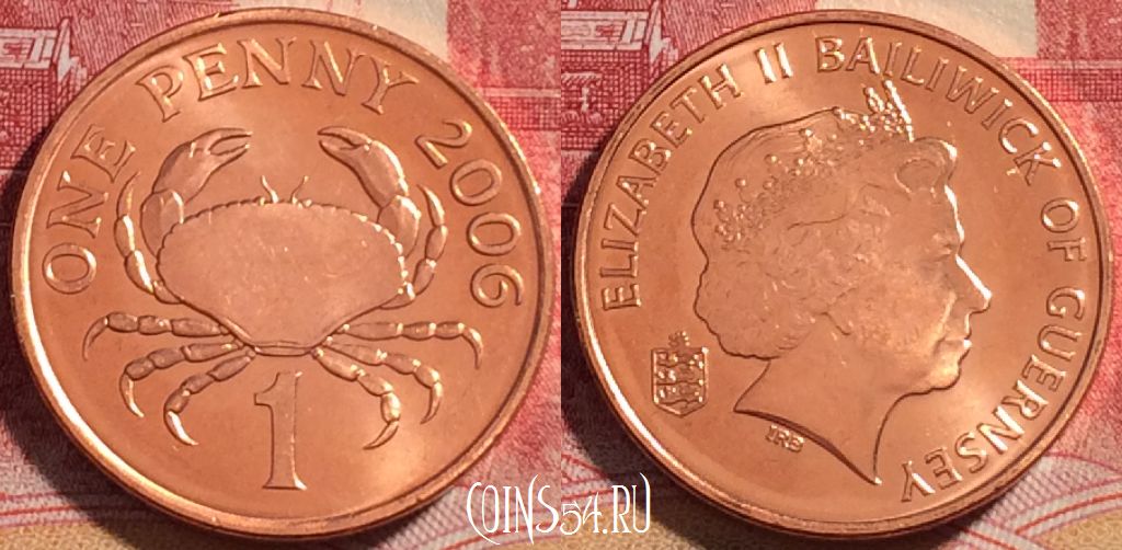 Монета Гернси 1 пенни 2006 года, KM# 89, 261-085
