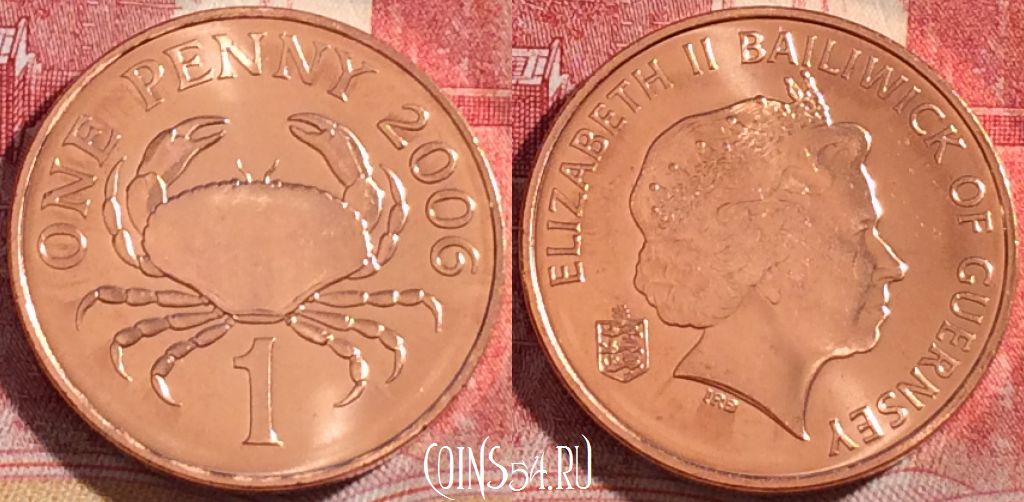 Монета Гернси 1 пенни 2006 года, KM# 89, 264-098