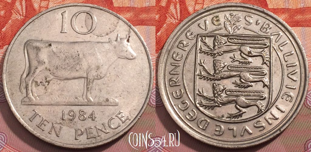 Монета Гернси 10 пенсов 1984 года, KM# 30, 251-052