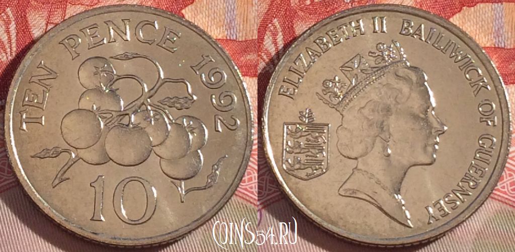 Монета Гернси 10 пенсов 1992 года, KM# 43.2, 265-092