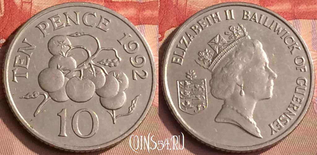Монета Гернси 10 пенсов 1992 года, KM# 43.2, 449-045