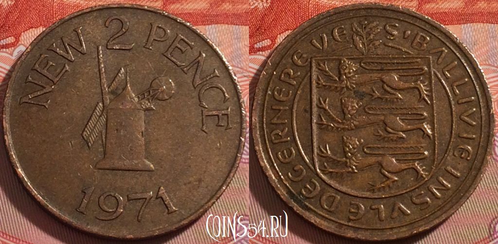 Монета Гернси 2 новых пенса 1971 года, KM# 22, 108b-061