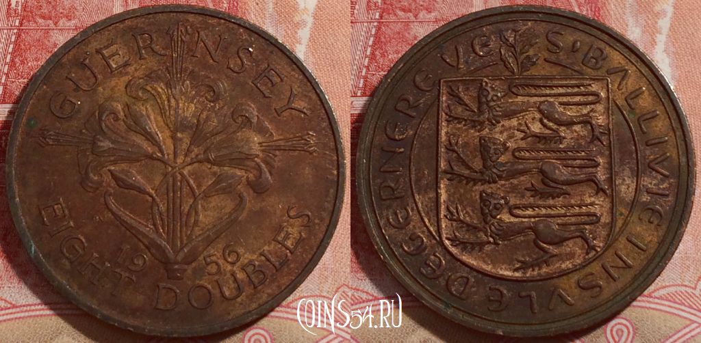 Монета Гернси 8 дублей 1956 года, KM# 16, 206-066
