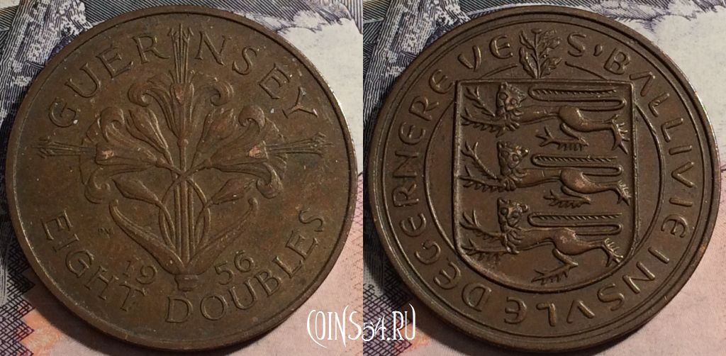 Монета Гернси 8 дублей 1956 года, KM# 16, a069-137