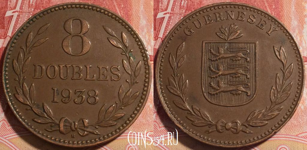Монета Гернси 8 дубля 1938 года, KM# 14, 256-034