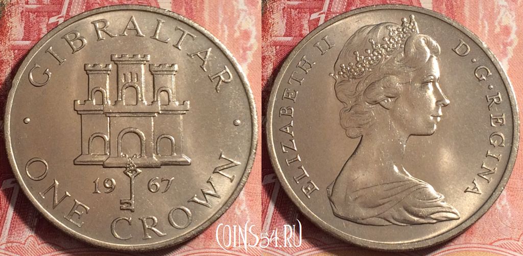 Монета Гибралтар 1 крона 1967 года, KM# 4, 079c-029