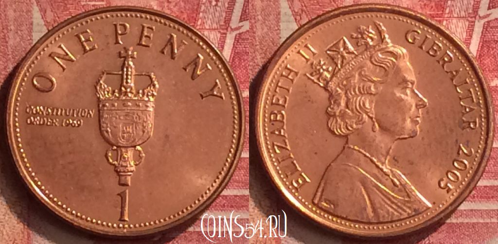 Монета Гибралтар 1 пенни 2005 года, KM# 1079, 214m-080
