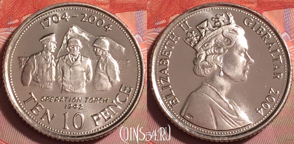 Монета Гибралтар 10 пенсов 2004 года, KM# 1047, 377j-124