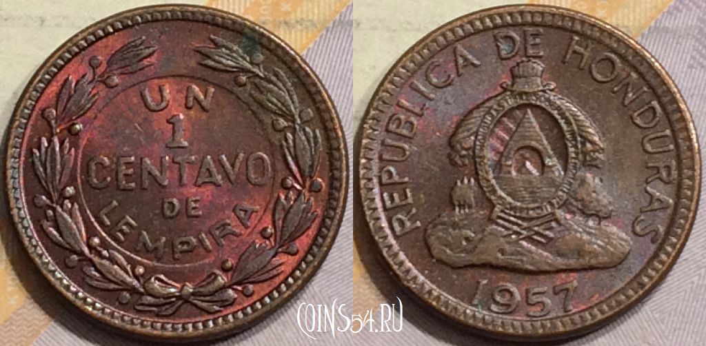 Монета Гондурас 1 сентаво 1957 года, KM# 77.2, a080-051