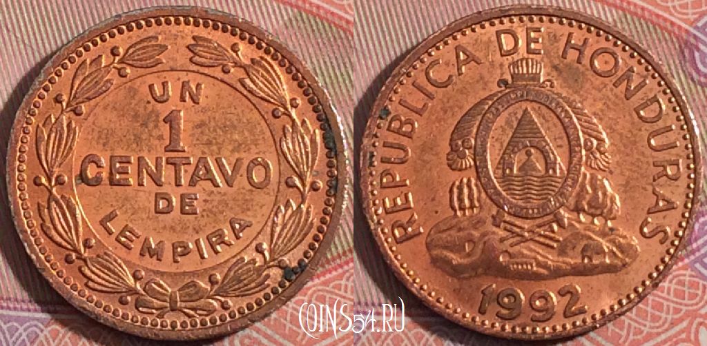 Монета Гондурас 1 сентаво 1992 года, KM# 77a, a140-086