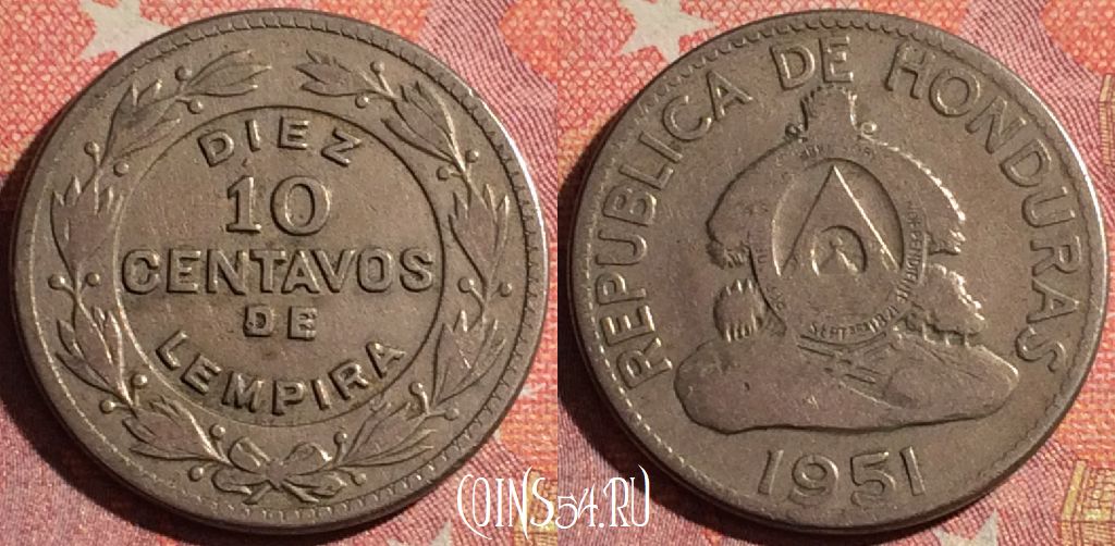 Монета Гондурас 10 сентаво 1951 года, KM# 76.1, 365-062