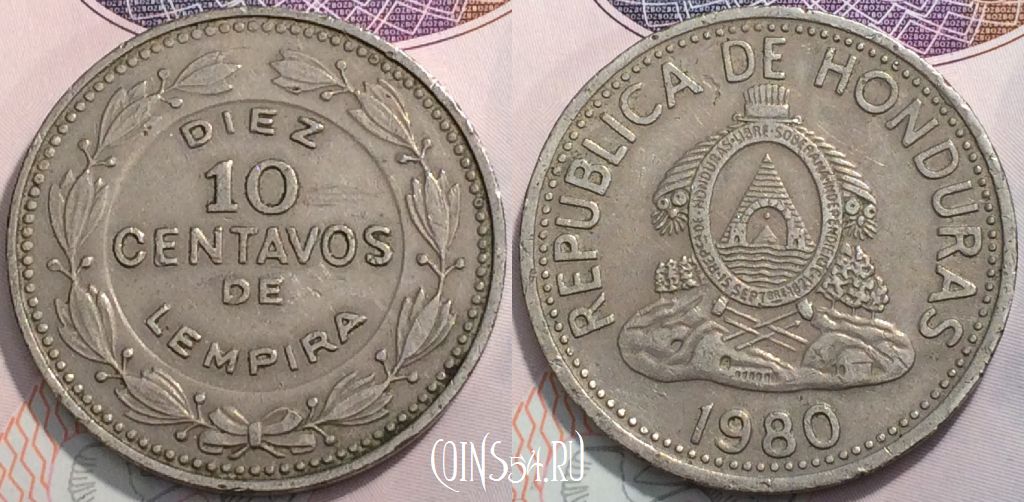 Монета Гондурас 10 сентаво 1980 года, KM# 76.2, 126-126