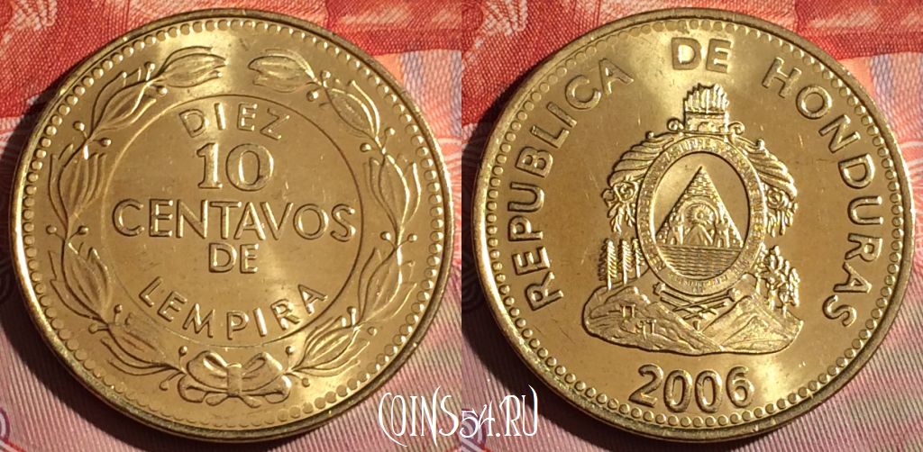 Монета Гондурас 10 сентаво 2006 года, KM# 76.3, 167f-103