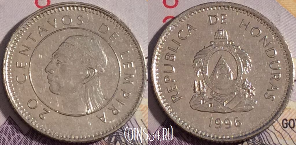 Монета Гондурас 20 сентаво 1996 года, KM# 83a.2, 178a-015