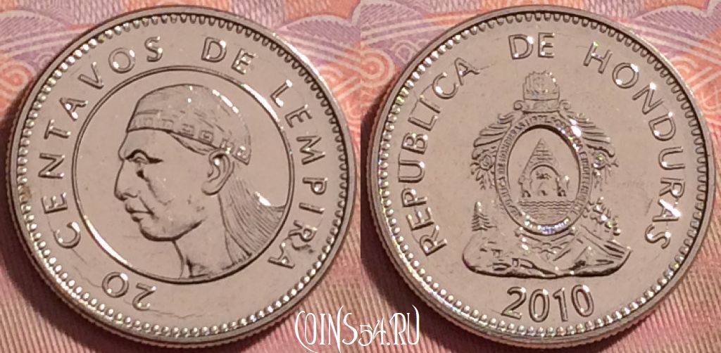 Монета Гондурас 20 сентаво 2010 года, KM# 83a.2, 129k-030