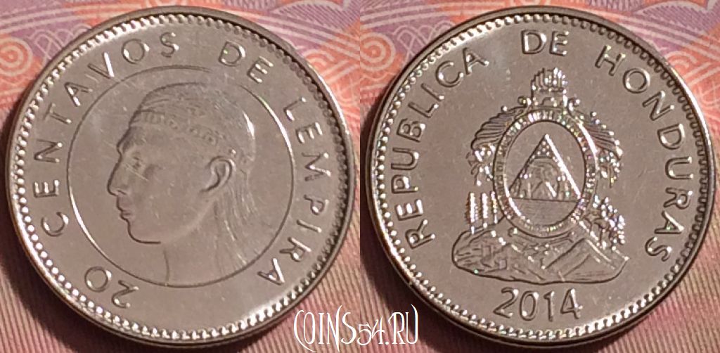 Монета Гондурас 20 сентаво 2014 года, KM# 83a.2, 072k-014
