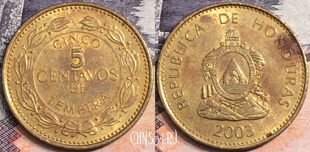 Монета Гондурас 5 сентаво 2003 года, KM# 72.4, a082-050