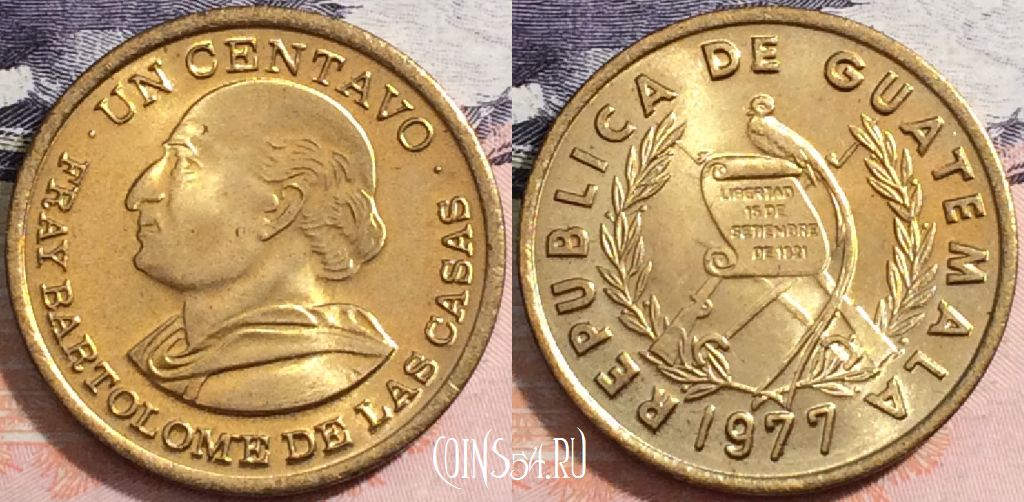 Монета Гватемала 1 сентаво 1977 года, KM# 275, a088-088