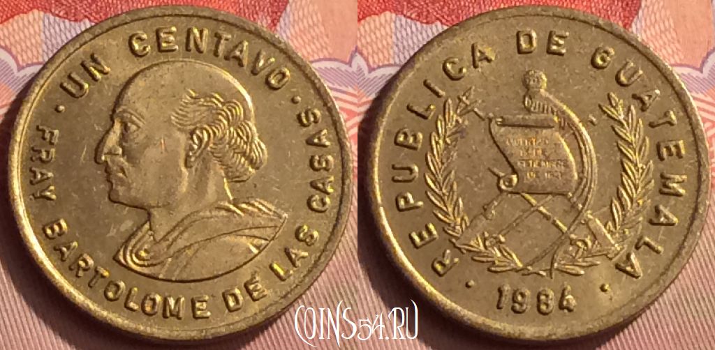 Монета Гватемала 1 сентаво 1984 года, KM# 275, 425-018