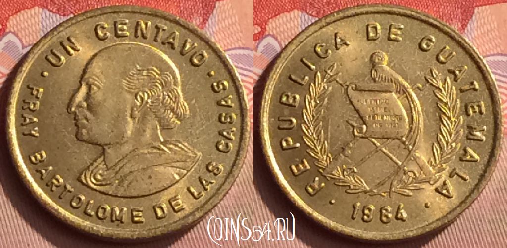 Монета Гватемала 1 сентаво 1984 года, KM# 275, 425-031