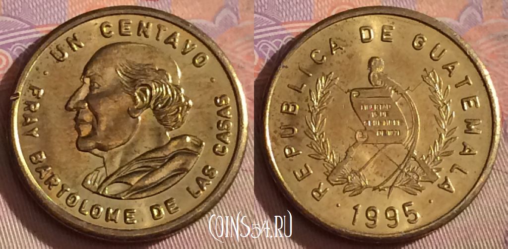 Монета Гватемала 1 сентаво 1995 года, KM# 275, 330-046