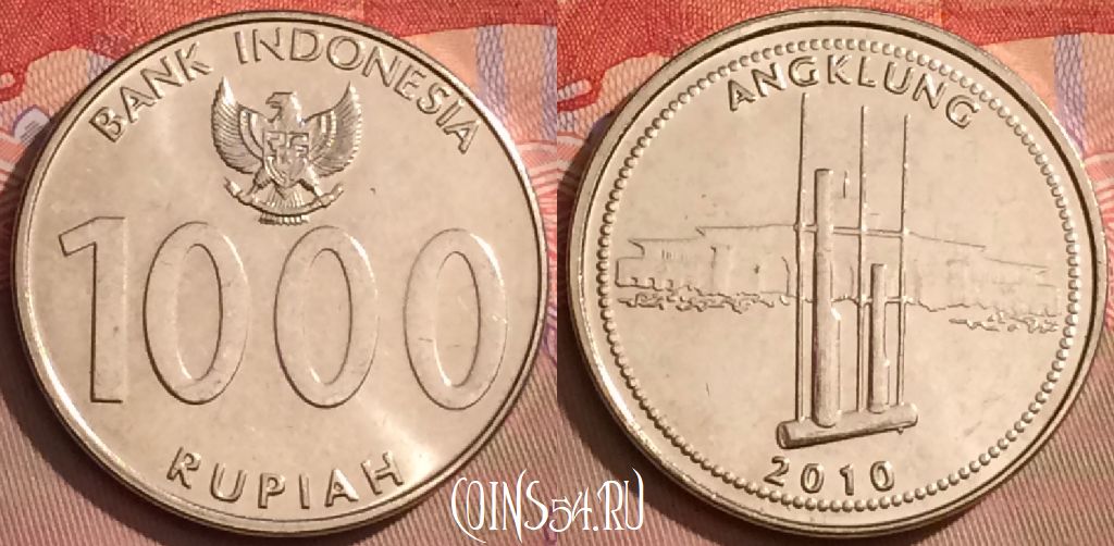 Монета Индонезия 1000 рупий 2010 года, KM# 70, 085l-094
