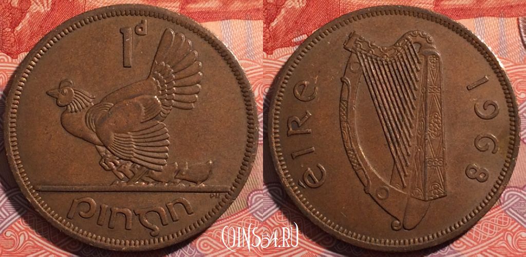 Монета Ирландия 1 пенни 1968 года, KM# 11, 175-101