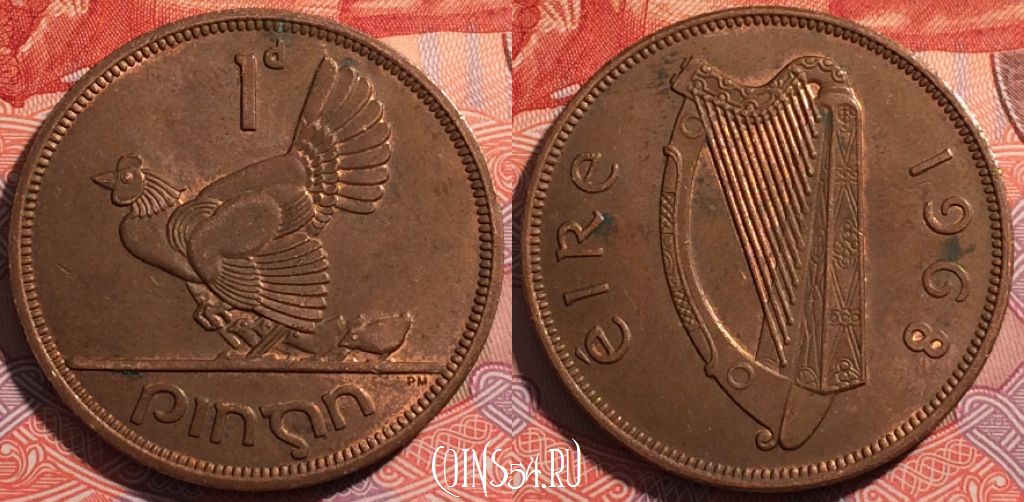 Монета Ирландия 1 пенни 1968 года, KM# 11, 175-102
