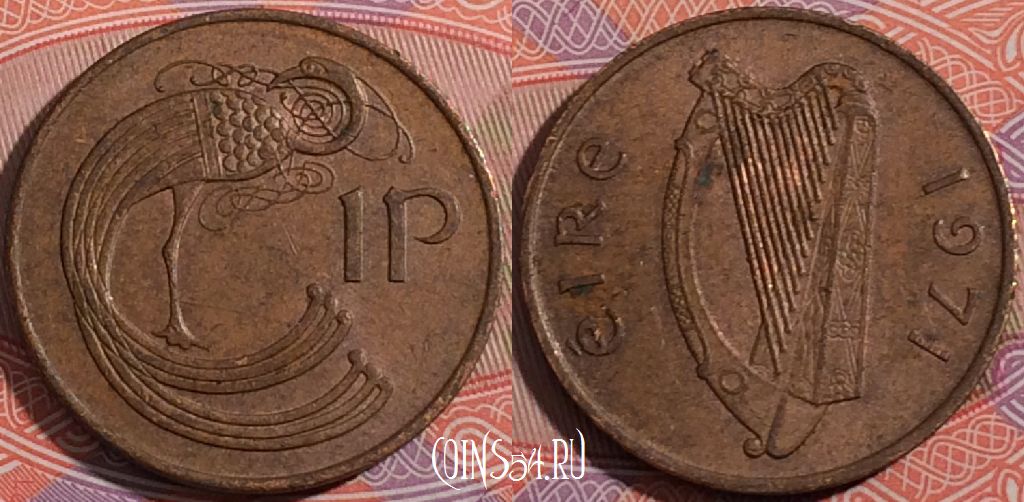 Монета Ирландия 1 пенни 1971 года, KM# 20, a050-023